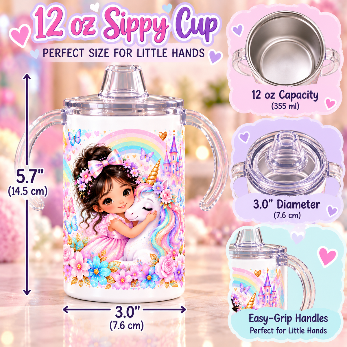 Unicorn Princess sippy cup measurements
